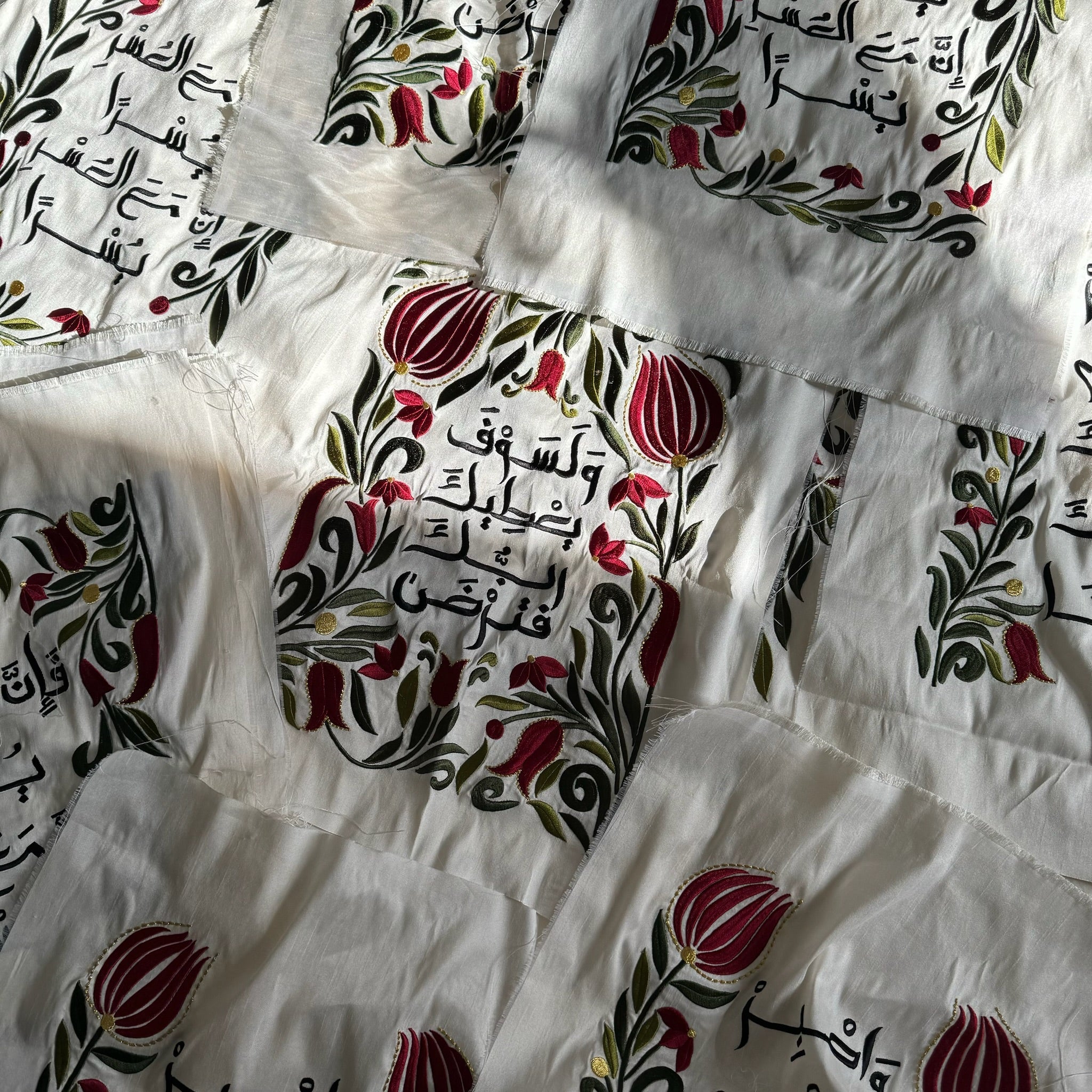 أثر - تعاون فني بين ملك والقافلة