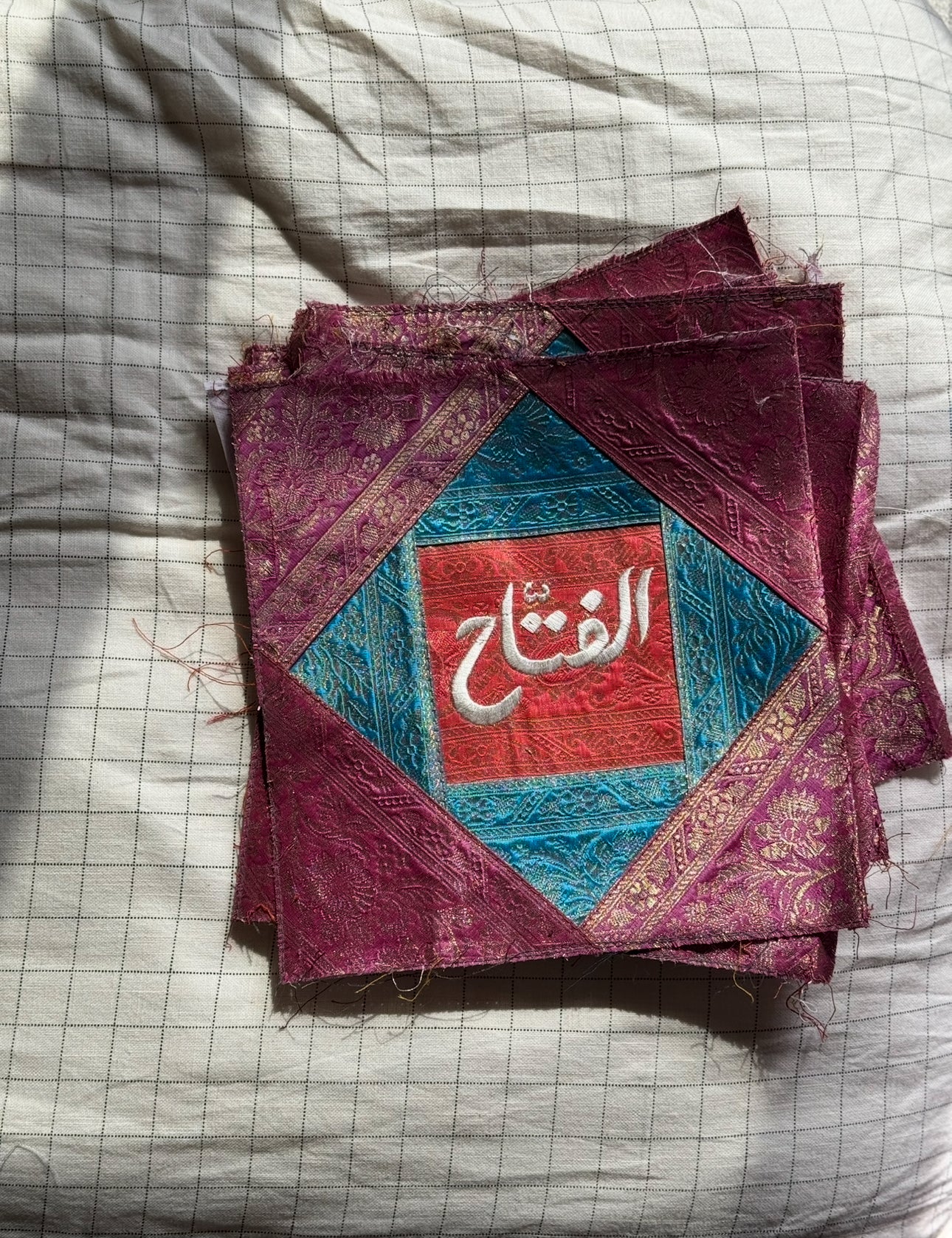 الفتاح - بنفسجي