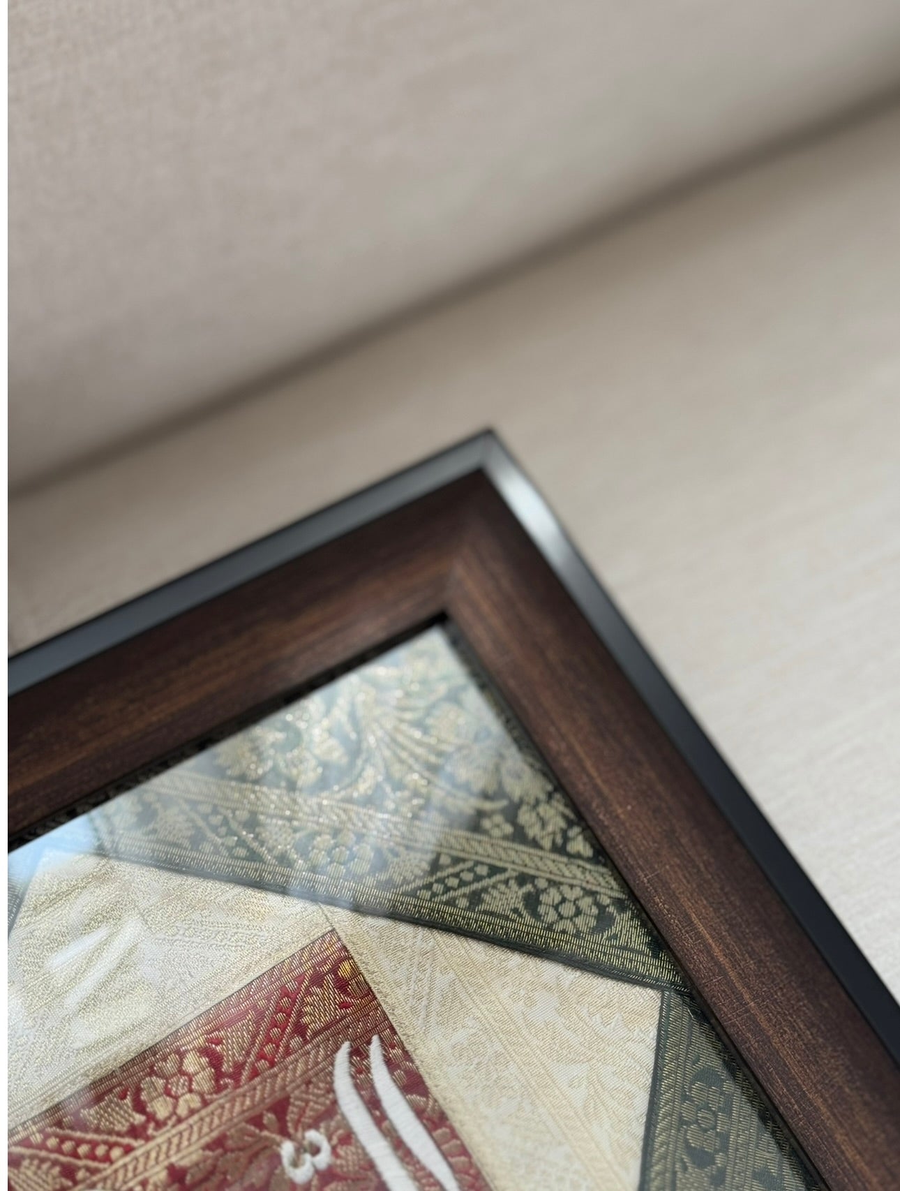 التواب - أخضر