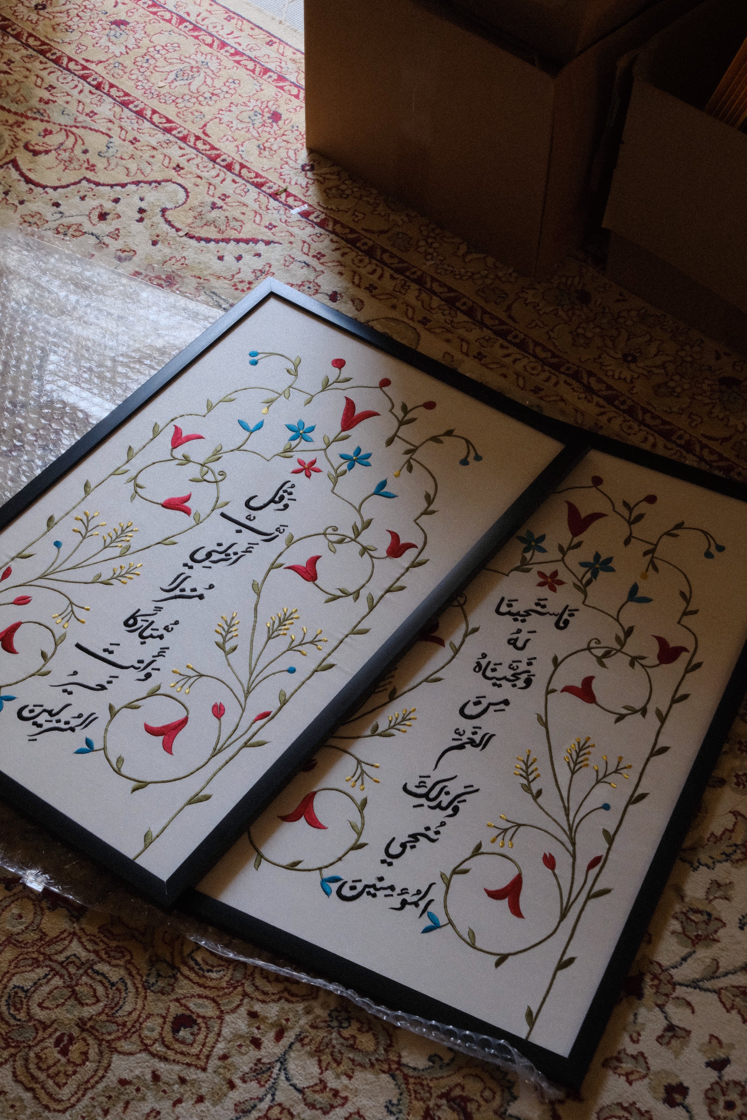 اختر عبارتك