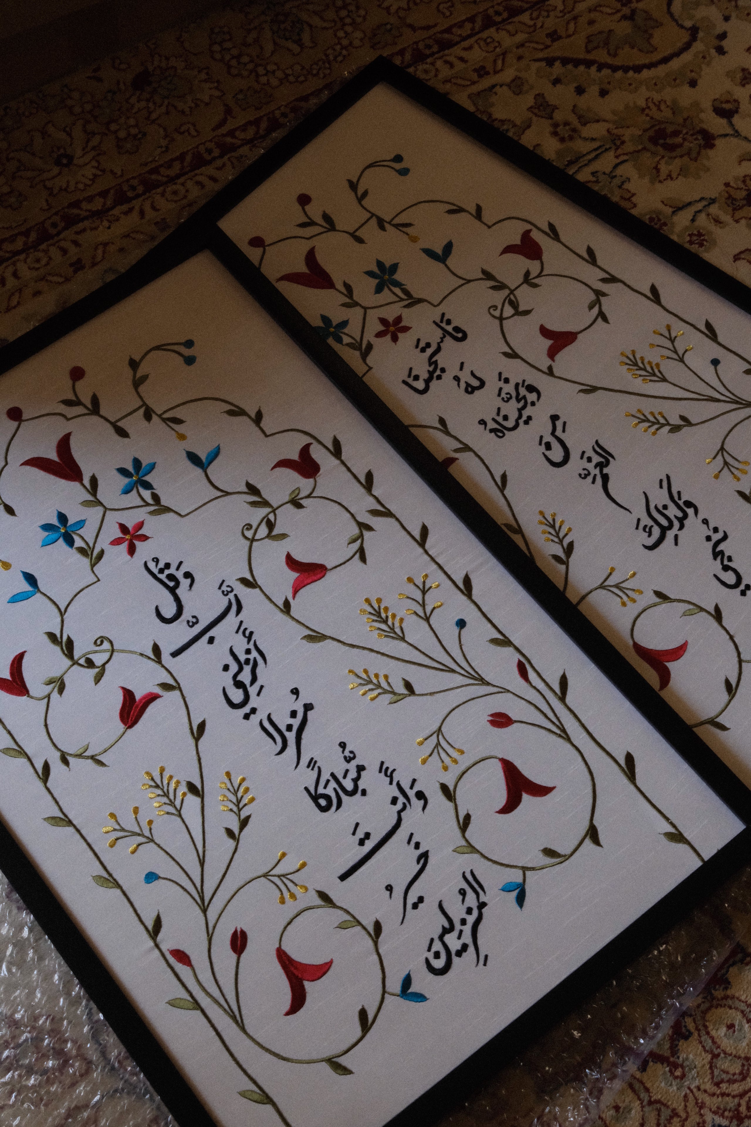 اختر عبارتك