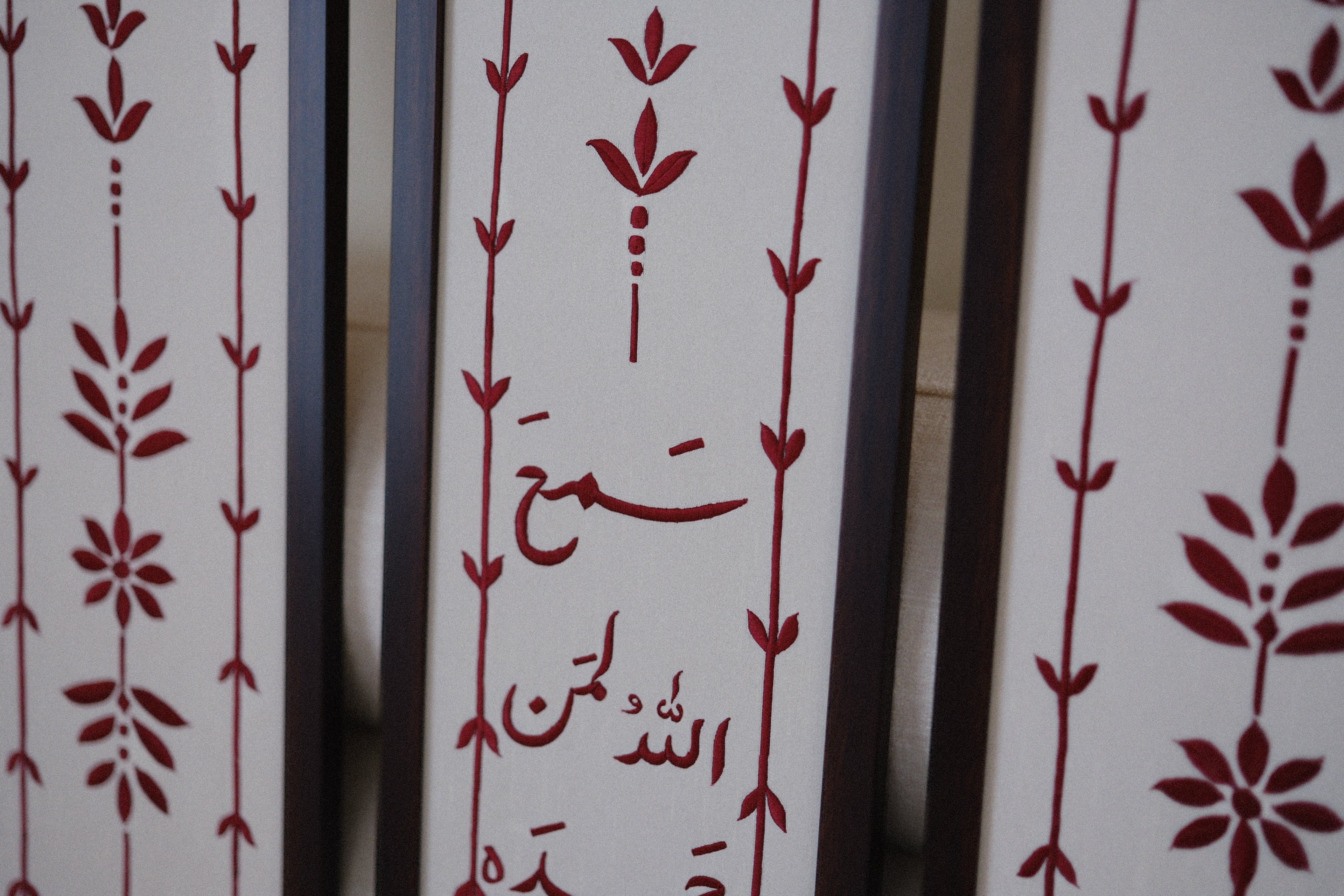 مجموعة ثلاثية: سَمِعَ اللّهُ لمن حمِدَه - ماروني