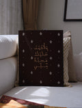 وألقيت عليك محبة مني - A3