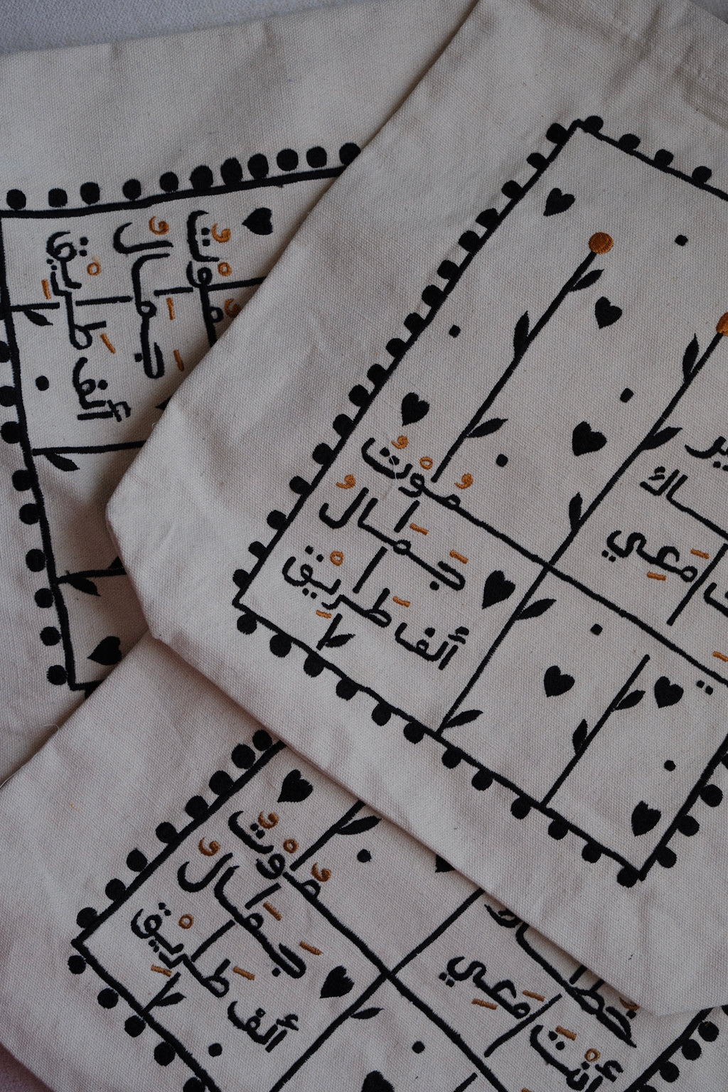 حقيبة - بغير خُطاك أنت معي  يموتُ جمالُ ألف طريق