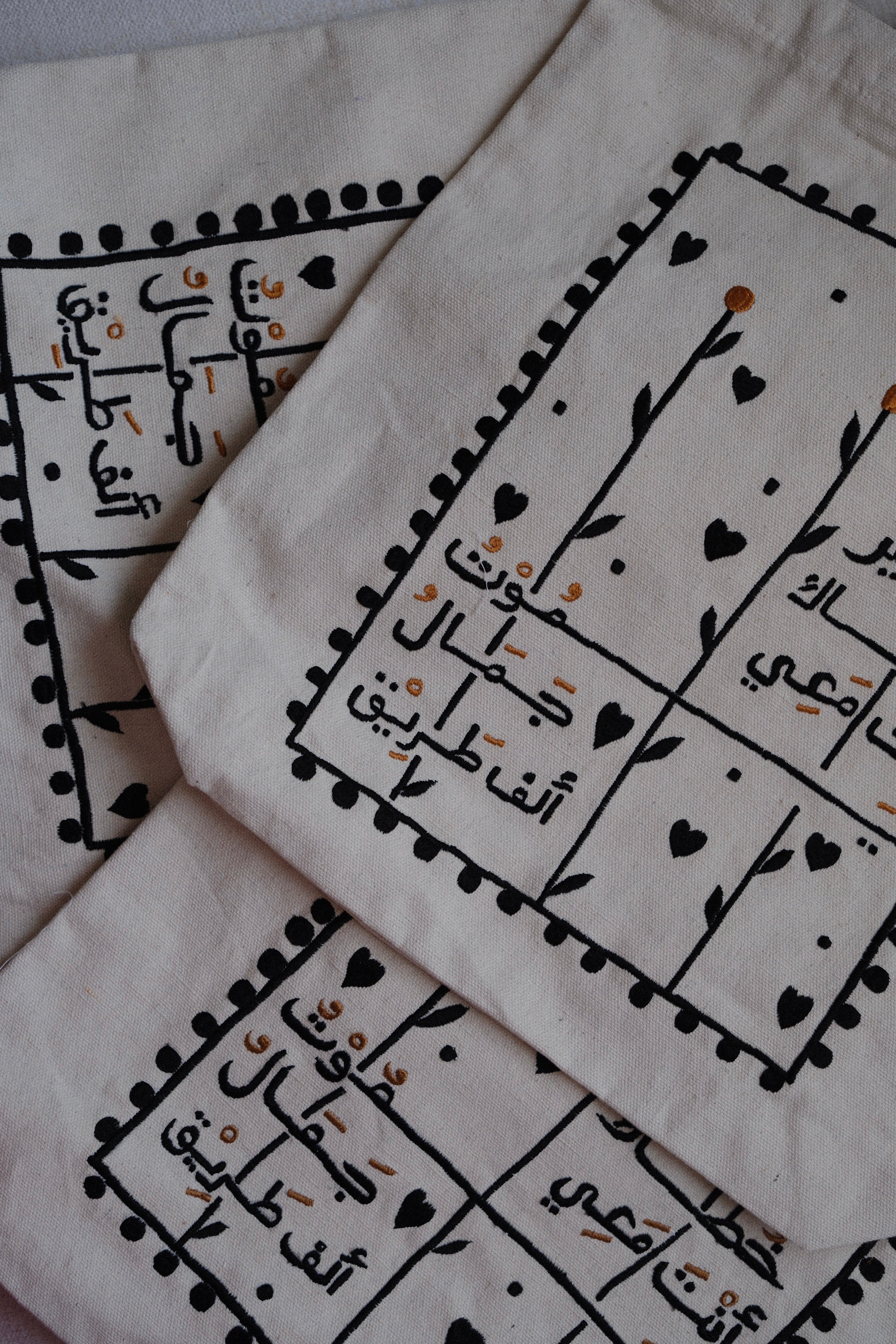 حقيبة - بغير خُطاك أنت معي  يموتُ جمالُ ألف طريق