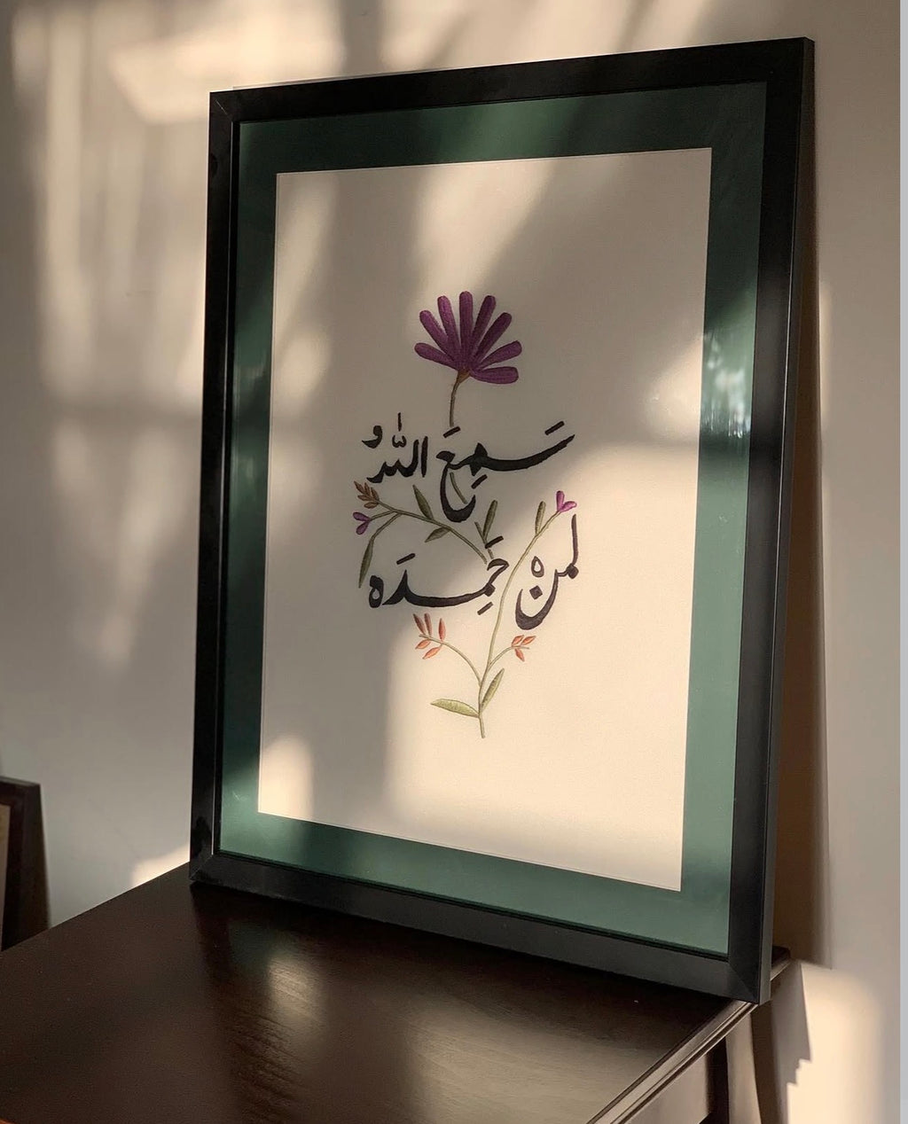 مجموعة ثنائية - سمع الله لمن حمده .. ربنا ولك الحمد