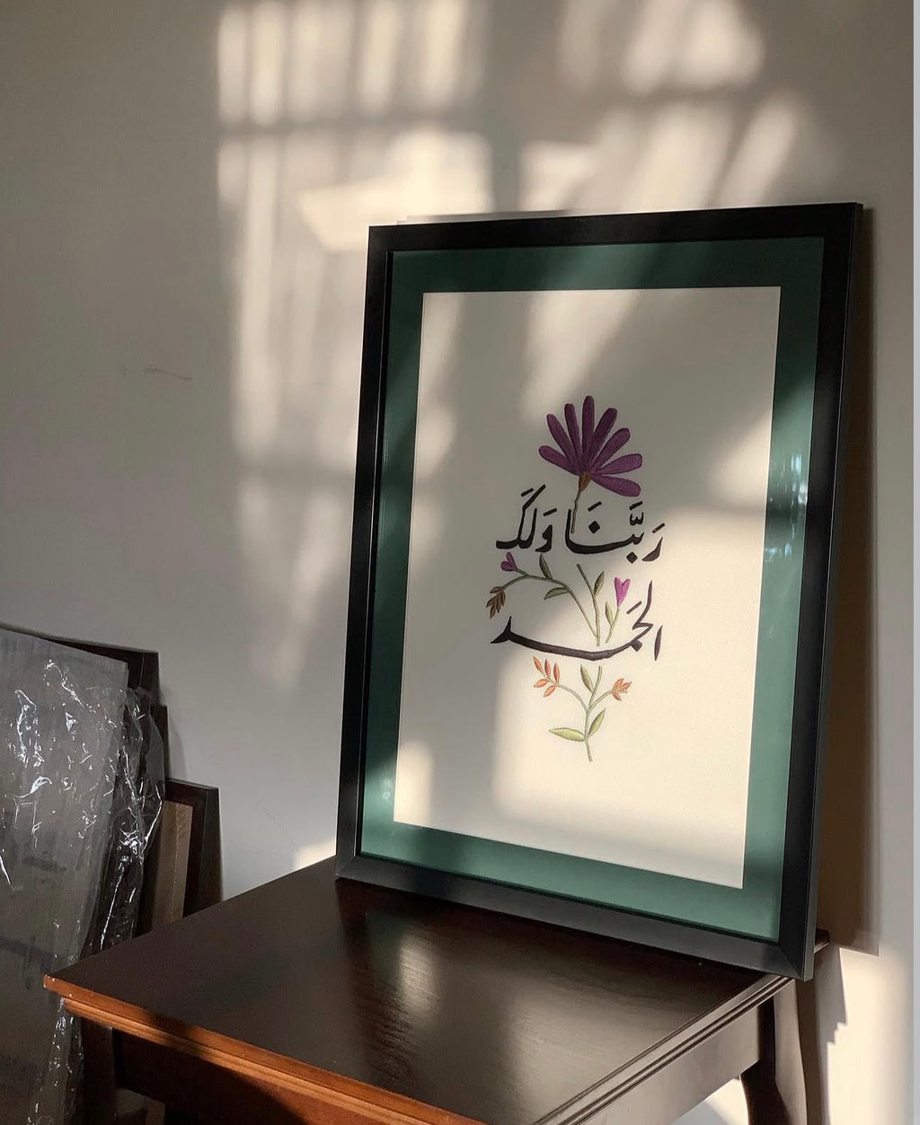 مجموعة ثنائية - سمع الله لمن حمده .. ربنا ولك الحمد