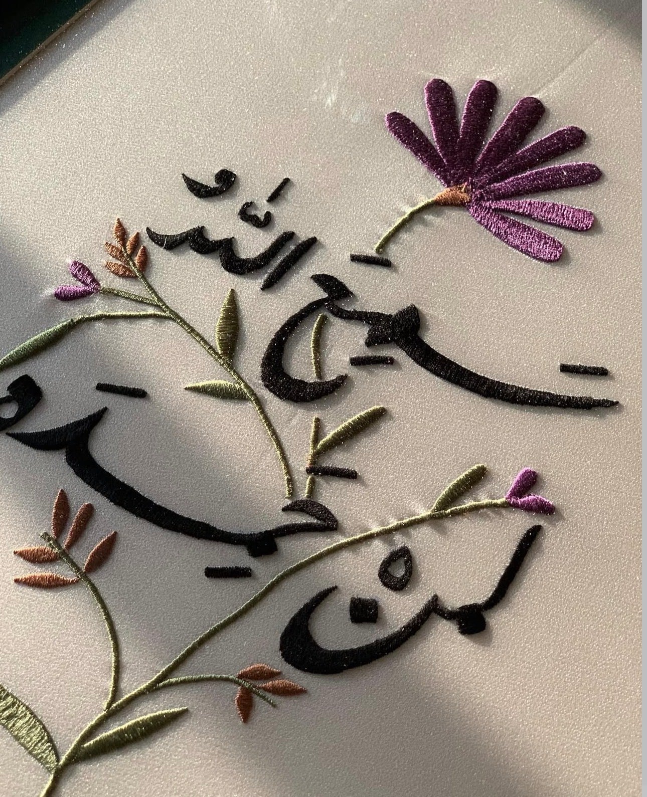 مجموعة ثنائية - سمع الله لمن حمده .. ربنا ولك الحمد