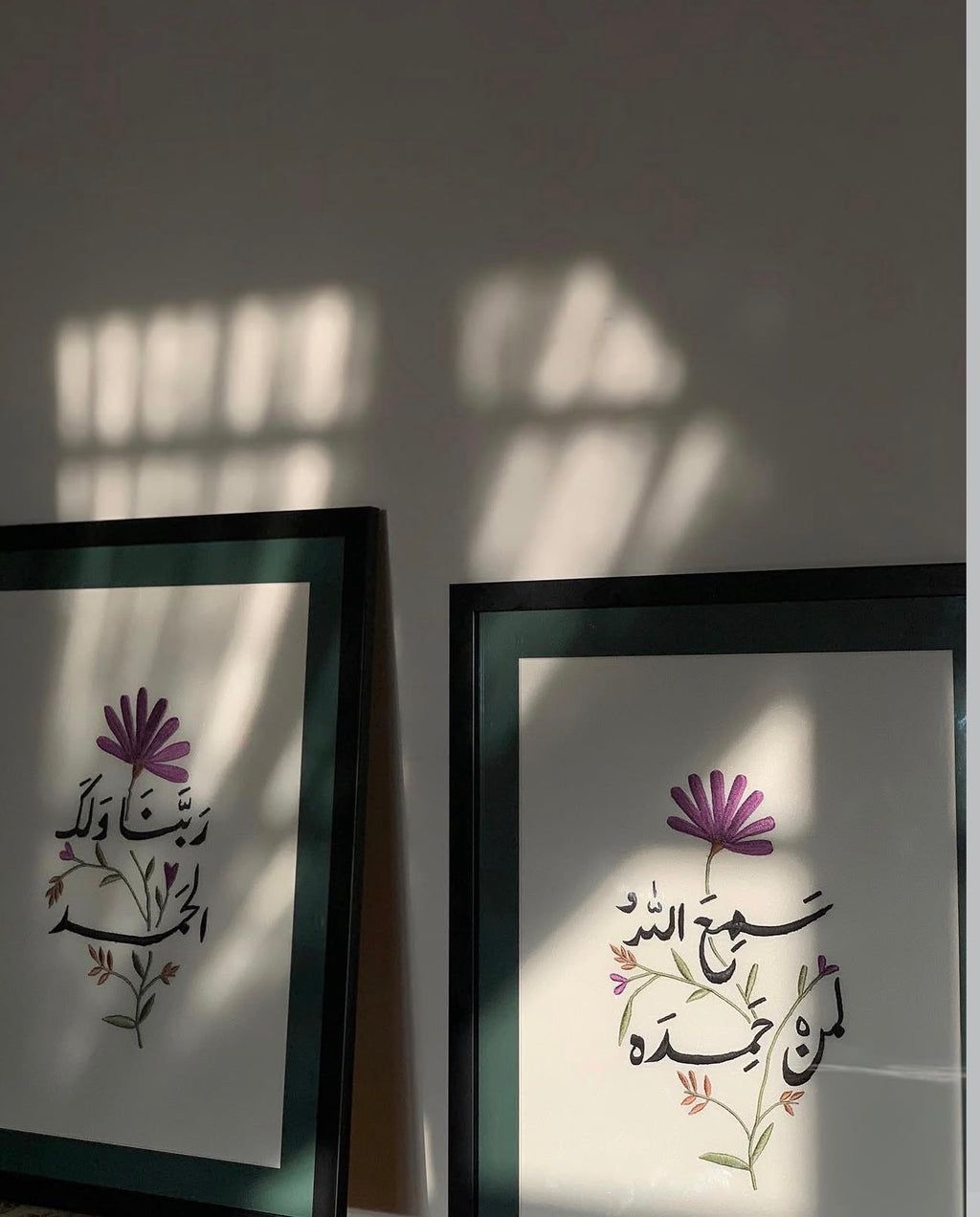 مجموعة ثنائية - سمع الله لمن حمده .. ربنا ولك الحمد