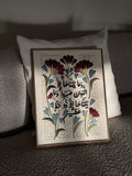 وَمَا يُلَقَّاهَا إِلَّا الَّذِينَ صَبَرُوا وَمَا يُلَقَّاهَا إِلَّا ذُو حَظٍّ عَظِيمٍ