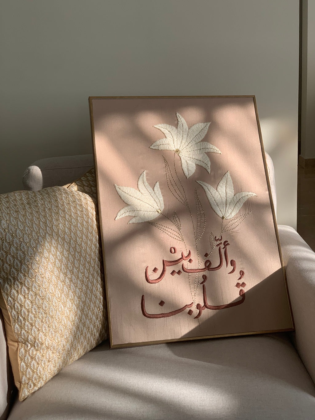 ألف بين قلوبنا - A3