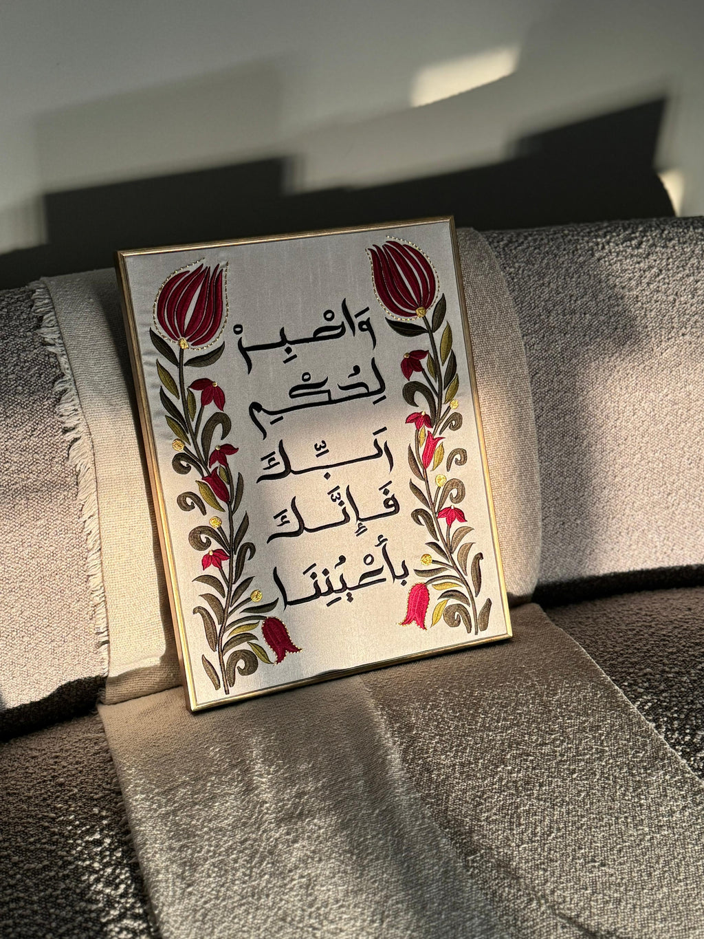 فإن مع العسر يسراً- A3